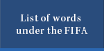 List of words under the FIFA