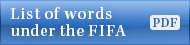 List of words under the FIFA PDF